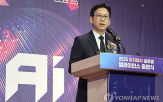 과기부총리,과학기술,인공지능,국가,과기정통부,부총리,정책,정부