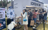 커피,커피앳웍스,경품,페스티벌,청춘