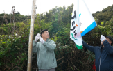 제주도,전라남도,사수도,해역,인근,완도군