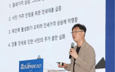 시장,부동산,월세,전세,대표,임대