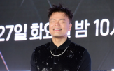대표이사,분과,엔터테인먼트,정책,문체부,애니메이션,웹툰