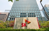 글로벌,협력,오픈,공급,SK,데이터센터,구축,인프라