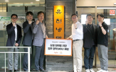 푸디스트,유천대가,식음사업