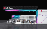 LG화학,최대,플라스틱,소재,전시,친환경,적용