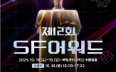 시상식,대상,작품