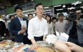 수산물,추석,물가