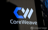 계약,코어위브,메타,엔비디아,데이터센터,달러,이날,최대