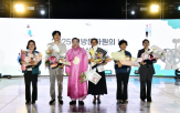 전국,프로그램,연합회,기획,지역문화,문화원,한국문화원연합회,전시,실버문화,역할
