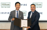 힐튼,인스파이어,호텔