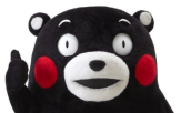 구마모토현,일본,할인,쿠폰