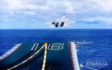 항모,중국,건조,함재기,추진