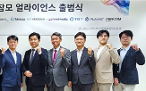 국방,참모,코난테크놀로지