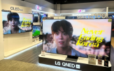 한국관광,LG전자,관광공사