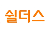 랜섬웨어,복구,공개