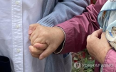 마약류,약국,추석