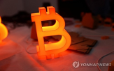 비트코인,감소,인하,가상화폐,상승,이날,미국