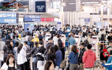 인천공항,보안검색,연휴,상황