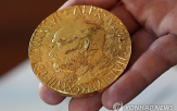 노벨상,올해,트럼프,대통령,후보,평화상,공로,경우,수상,관측