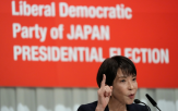 다카이치,자민당,총리,일본,결선