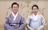 화재,대통령,대통령실