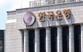 추석,연휴,한은,이후,가능성,부동산,최근,기준금리,흐름,국내