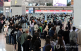 파업,공항