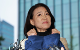 체포,위원장,경찰,오후