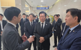 공무원,빈소,소속