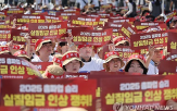 영업시간,금요일