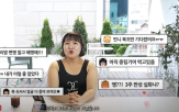 마켓업,신고인원