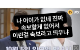 대통령,부부,출연