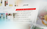 수입금액,신고인원,마켓업,여성