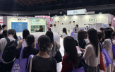 크림,일본,피부,브랜드,소비자,부스,블레미쉬
