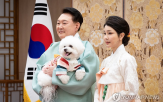 특식,서울남부구치소,대통령,서울구치소,제공,추석