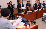 의원,퇴장,회의,민의힘,지난달,민주당,법사위,소위,여야,청문회