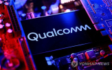 퀄컴,아두,사업,인수,하드웨어