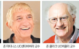 양자,연구,교수,기술,미국,개발,한국,산업,세계,양자역학
