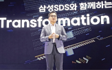 삼성,서비스,클라우드,업무,에이전트,기업,전환,생성,국내