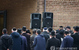 경찰,테러범,회당,범행