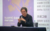 오케스트라,연주,음악제,아시아,서울국제음악제,음악가,한국