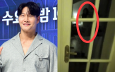 김종국,운동,신혼여행,아내,비공개