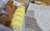 지갑,어르신,매장,오늘,마음