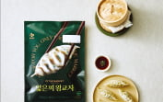 비비