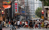 미국,중국,희토류,수출,제재,항공사,대상,러시아,무역,수입