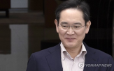 주식,회장,삼성전자