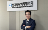 기업,주가,정책,개정,강화,상법,제도,개선,최근,리스크