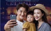 국내