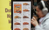 가맹점,매출액,본사,업종,증가,프랜차이즈
