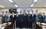 경북,압축도시,모델,연구회,지속가능