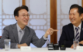 국무총리
